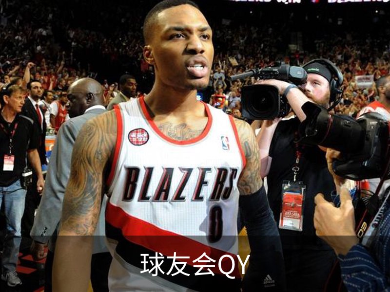 球友会QY介绍